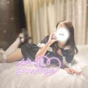 ヒメ日記 2024/12/30 12:08 投稿 そに 舐めたくてグループ～君とサプライズ学園～越谷校