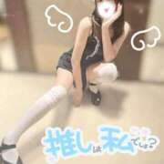 ヒメ日記 2024/12/31 03:08 投稿 そに 舐めたくてグループ～君とサプライズ学園～越谷校