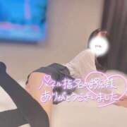 ヒメ日記 2025/04/29 14:18 投稿 そに 舐めたくてグループ～君とサプライズ学園～越谷校