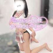 ヒメ日記 2025/04/30 15:18 投稿 そに 舐めたくてグループ～君とサプライズ学園～越谷校