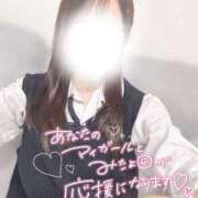 ヒメ日記 2025/06/17 22:48 投稿 そに 舐めたくてグループ～君とサプライズ学園～越谷校