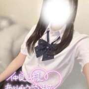 ヒメ日記 2025/06/27 23:38 投稿 そに 舐めたくてグループ～君とサプライズ学園～越谷校