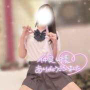 ヒメ日記 2025/06/30 01:08 投稿 そに 舐めたくてグループ～君とサプライズ学園～越谷校