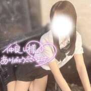 ヒメ日記 2025/08/27 18:05 投稿 そに 舐めたくてグループ～君とサプライズ学園～越谷校