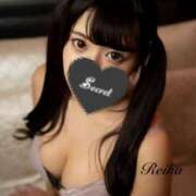 ヒメ日記 2025/01/07 12:36 投稿 れいか 変態なんでも鑑定団