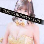 わかな 直近の出勤予定 TOKYO BUNNYS CLUB