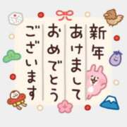 ヒメ日記 2025/01/01 07:36 投稿 十和子(とわこ) 五十路エステハイブリッド(カサブランカグループ)