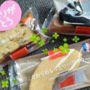 ヒメ日記 2025/03/23 18:00 投稿 十和子(とわこ) 五十路エステハイブリッド(カサブランカグループ)