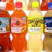 ヒメ日記 2025/04/05 23:30 投稿 十和子(とわこ) 五十路エステハイブリッド(カサブランカグループ)