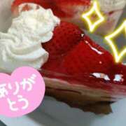 ヒメ日記 2025/07/05 20:56 投稿 十和子(とわこ) 五十路エステハイブリッド(カサブランカグループ)