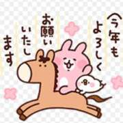 ヒメ日記 2026/01/01 07:42 投稿 十和子(とわこ) 五十路エステハイブリッド(カサブランカグループ)