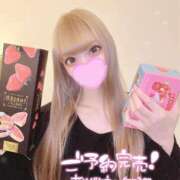 ヒメ日記 2025/05/20 19:09 投稿 せれな 姫コレクション 高崎前橋店