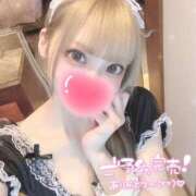 ヒメ日記 2025/06/24 16:03 投稿 せれな 姫コレクション 高崎前橋店