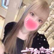 ヒメ日記 2025/07/27 01:02 投稿 せれな 姫コレクション 高崎前橋店