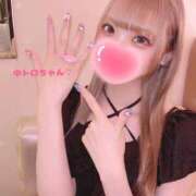 ヒメ日記 2025/09/09 11:34 投稿 せれな 姫コレクション 高崎前橋店