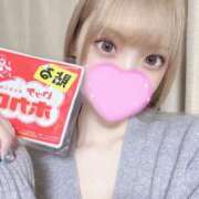 ヒメ日記 2025/10/27 02:01 投稿 せれな 姫コレクション 高崎前橋店