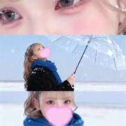 ヒメ日記 2025/11/05 22:07 投稿 せれな 姫コレクション 高崎前橋店