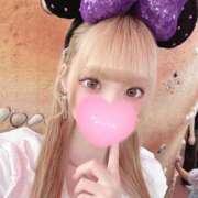 ヒメ日記 2025/11/20 12:09 投稿 せれな 姫コレクション 高崎前橋店