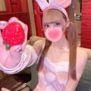 せれな 最短月曜日になります♡ 姫コレクション 高崎前橋店