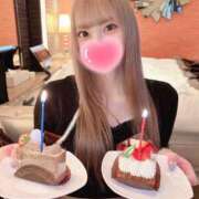 ヒメ日記 2026/02/14 11:03 投稿 せれな 姫コレクション 高崎前橋店