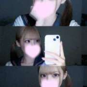 ヒメ日記 2026/04/21 15:09 投稿 せれな 姫コレクション 高崎前橋店