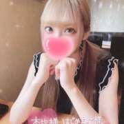 ヒメ日記 2026/05/24 10:04 投稿 せれな 姫コレクション 高崎前橋店