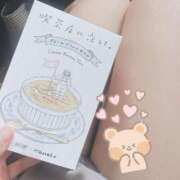 ヒメ日記 2025/04/22 13:25 投稿 桃乃ももか アロマピュアン錦糸町（シンデレラグループ）