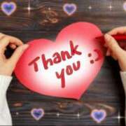 ヒメ日記 2025/08/16 03:48 投稿 おと ぷよステーション 蒲田店