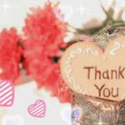 ヒメ日記 2025/08/28 01:58 投稿 おと ぷよステーション 蒲田店