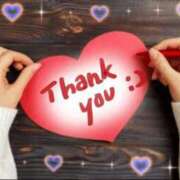 ヒメ日記 2026/02/21 02:38 投稿 おと ぷよステーション 蒲田店