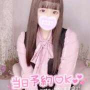 ヒメ日記 2025/12/19 13:15 投稿 もえか IRIS(岐阜)