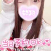 ヒメ日記 2026/01/05 20:35 投稿 もえか IRIS(岐阜)