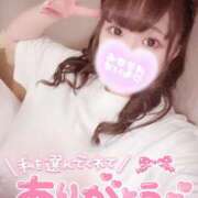 ヒメ日記 2026/02/07 23:05 投稿 もえか IRIS(岐阜)