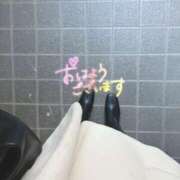 ヒメ日記 2024/12/08 08:42 投稿 水野 鶯谷人妻城