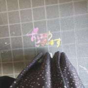 ヒメ日記 2024/12/15 08:42 投稿 水野 鶯谷人妻城