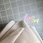 ヒメ日記 2024/12/30 08:41 投稿 水野 鶯谷人妻城