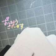 ヒメ日記 2025/01/18 08:45 投稿 水野 鶯谷人妻城