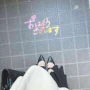 ヒメ日記 2025/02/22 08:44 投稿 水野 鶯谷人妻城