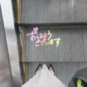 ヒメ日記 2025/05/03 09:43 投稿 水野 鶯谷人妻城