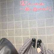 ヒメ日記 2026/02/09 10:39 投稿 水野 鶯谷人妻城