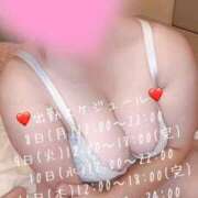 ヒメ日記 2025/09/08 09:35 投稿 ありさ 素人巨乳ちゃんこ「東千葉店」