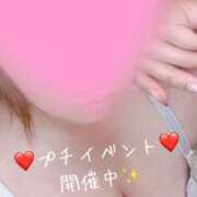 ヒメ日記 2025/09/12 07:00 投稿 ありさ 素人巨乳ちゃんこ「東千葉店」