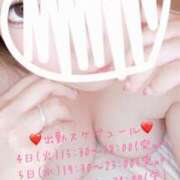 ヒメ日記 2025/11/03 20:25 投稿 ありさ 素人巨乳ちゃんこ「東千葉店」