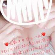 ありさ やっとあなたに会える。。。❤️ 素人巨乳ちゃんこ「東千葉店」