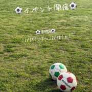 ヒメ日記 2025/12/14 13:35 投稿 ありさ 素人巨乳ちゃんこ「東千葉店」