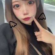 ヒメ日記 2024/12/23 14:42 投稿 りこ 素人美少女専門　新横浜アンジェリーク（アンジェリークグループ）