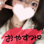 ヒメ日記 2026/01/13 01:51 投稿 アレン NEW GENERATION