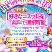 アレン 🥚ハッピーイースター🥚 NEW GENERATION