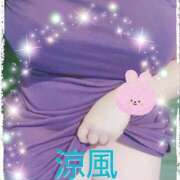 涼風(すずかぜ) 艶めかしく、、 熟女の風俗最終章 大宮店