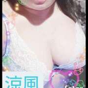 涼風(すずかぜ) お口で？？ 熟女の風俗最終章 大宮店